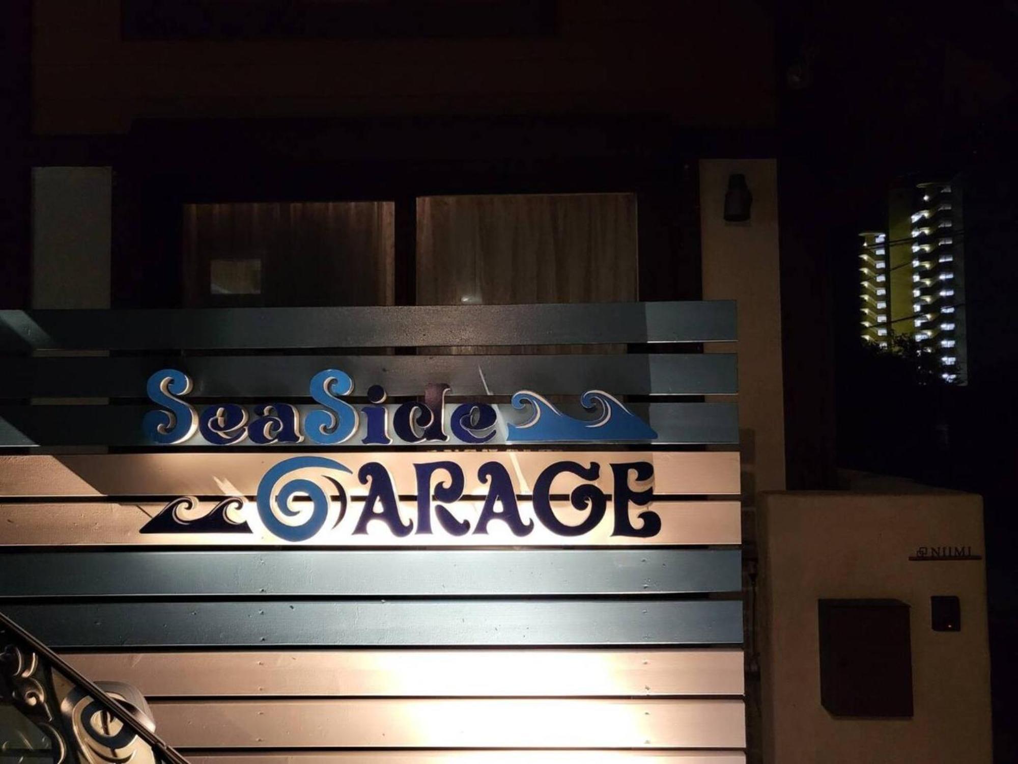 Seaside Garage Shima - Vacation Stay 85765V Екстер'єр фото